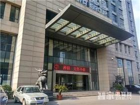 安徽省南亚泓鑫智能科技有限公司