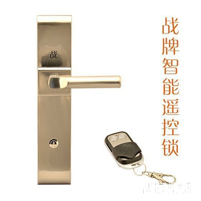 XINKON芯控戰牌智能防盗锁遥控锁直板金色ZP-212主图