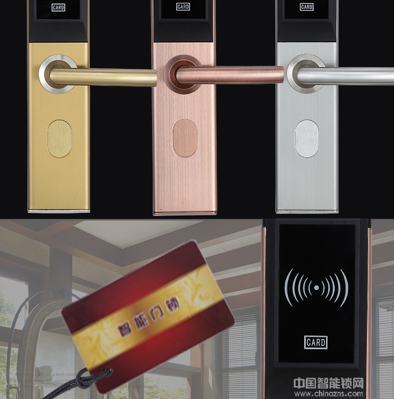 二维码酒店防盗门锁 酒店公寓智能刷卡锁