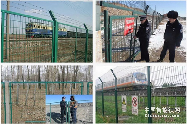 焦点|中国铁路西安局全线安装智能锁系统 保障铁路设施安全