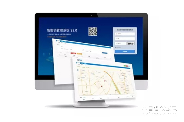 2.焦点|中国铁路西安局全线安装智能锁系统 保障铁路设施安全