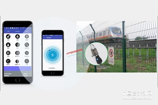 3.焦点|中国铁路西安局全线安装智能锁系统 保障铁路设施安全