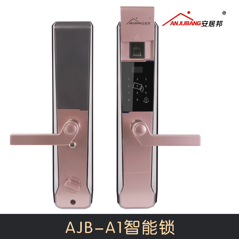 安居邦AJB-A1智能门锁 防猫眼电子密码锁
