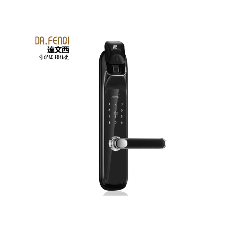 达文西防盗门指纹锁 DF520家用五合一智能锁 微信智能锁