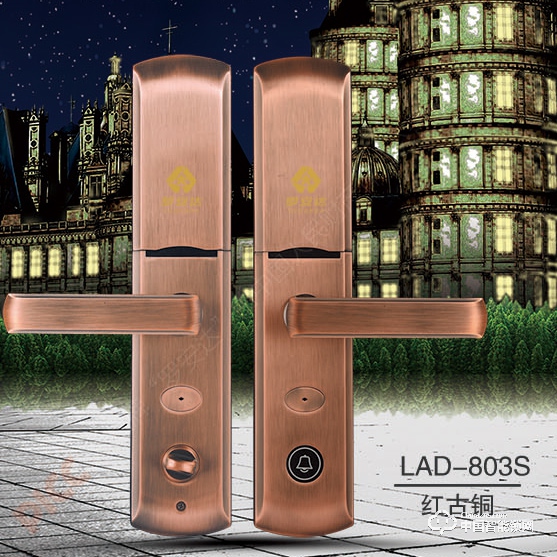 罗安达智能锁LAD-803S 红古铜滑盖指纹密码锁