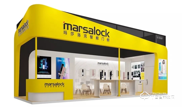 玛莎洛克全自动无线充电智能锁惊艳亮相上海建博会