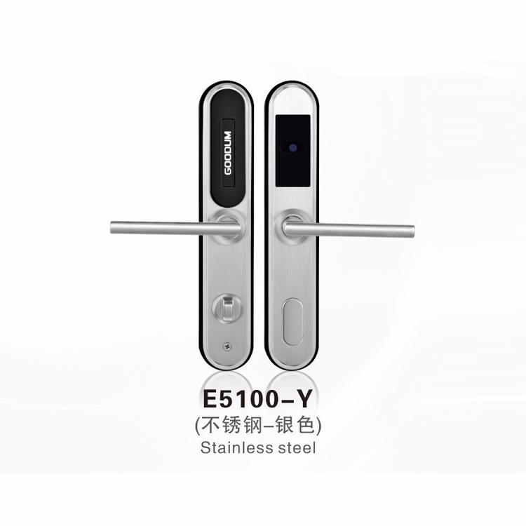 高盾智能锁 E5100智能感应电子锁  