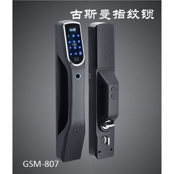 古斯曼智能锁 GSM-807宝石黑智能感应指纹锁