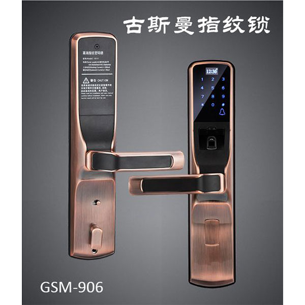 古斯曼智能锁 GSM-906直板指纹密码锁
