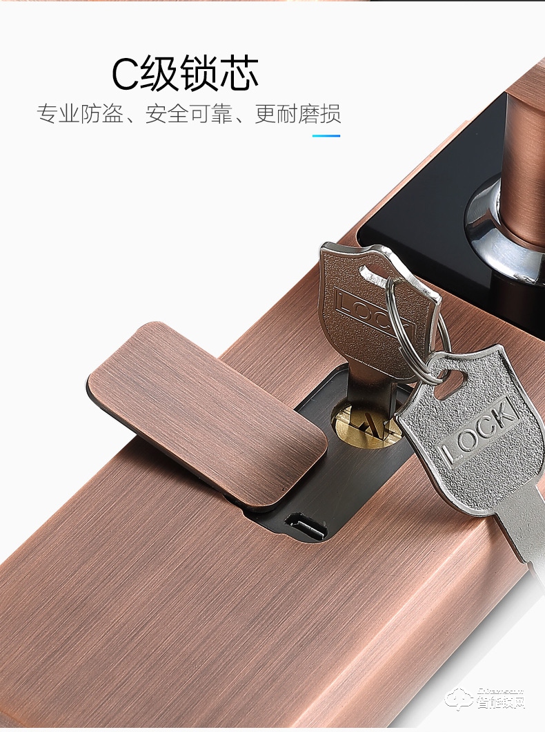 梵蒂安指纹锁 刷卡锁感应锁电子锁磁卡锁
