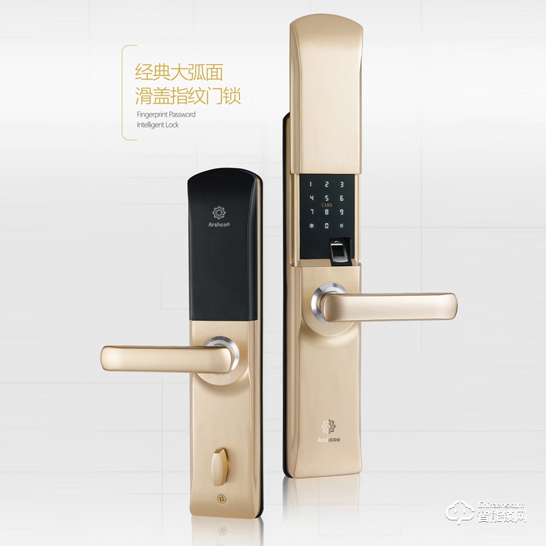雅仕格智能锁  P65经典大弧面滑盖指纹门锁