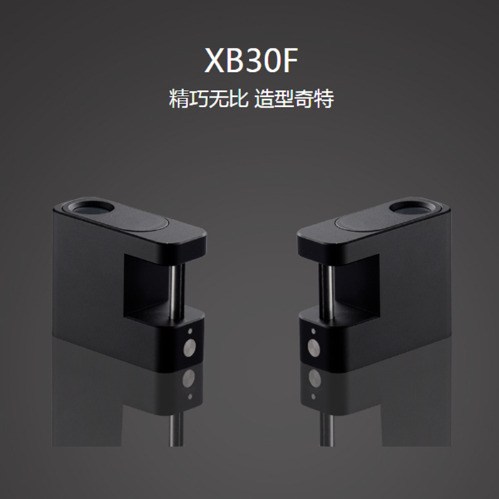 龙兄弟数码锁 XB30F智能挂锁