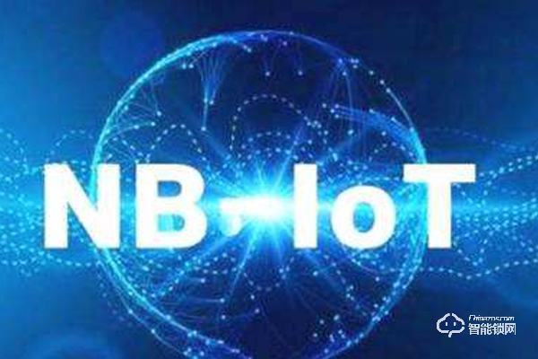 1.NB-Iot物联网智能锁有什么优势
