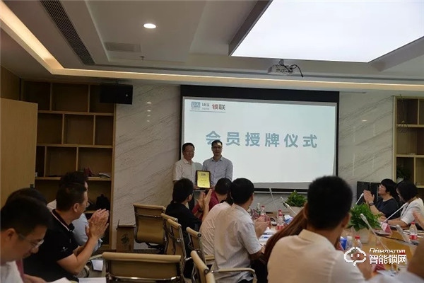 热烈祝贺“上海多灵科技股份有限公司”加入锁联，成为副理事长单位
