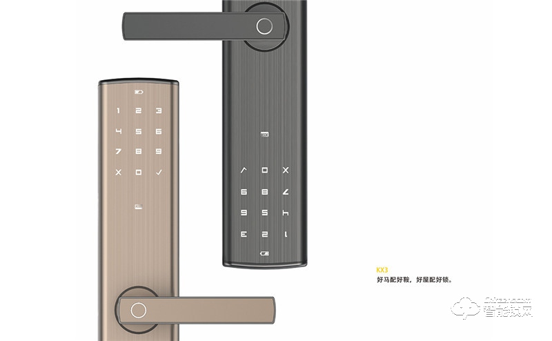 KUB智能锁 KX3平板一握开指纹密码锁