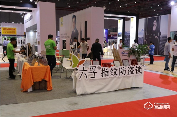 2019中国五金博览会开幕，中国智能锁网小编带您看现场！