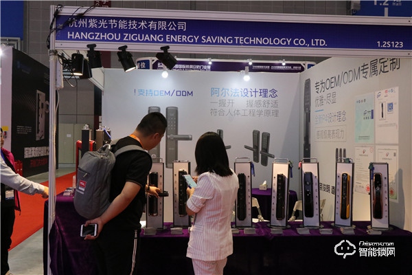 2019中国五金博览会开幕，中国智能锁网小编带您看现场！