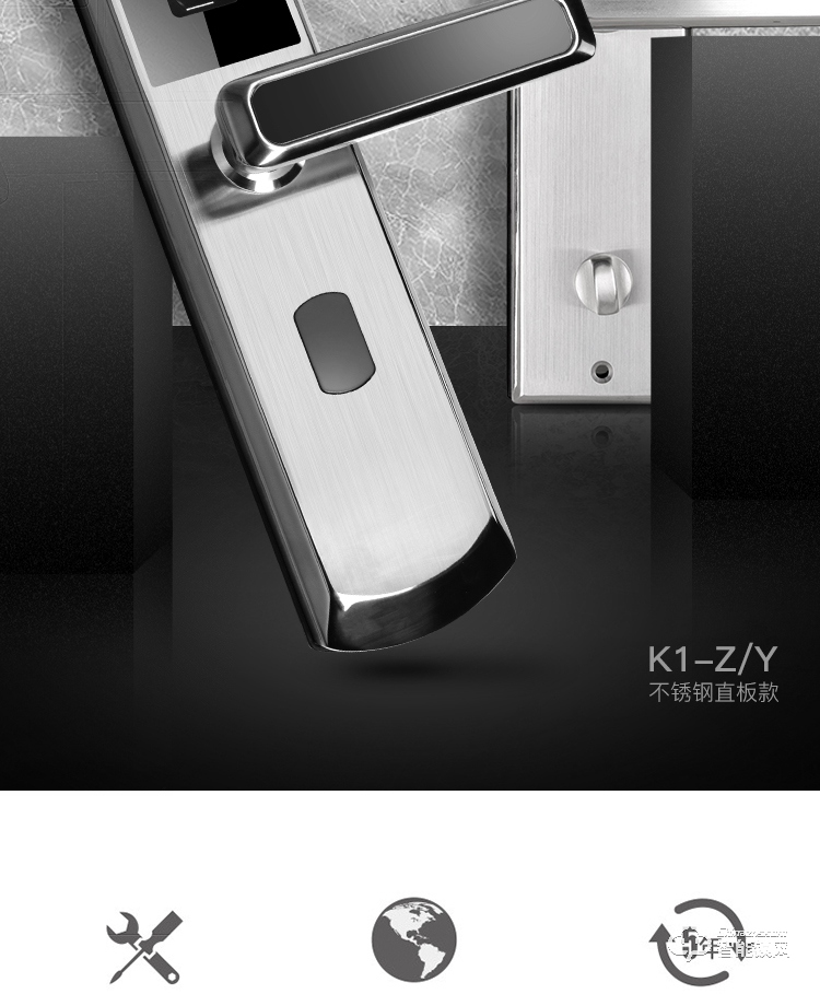 科思德智能锁 K1-ZY家用防盗智能电子锁密码锁