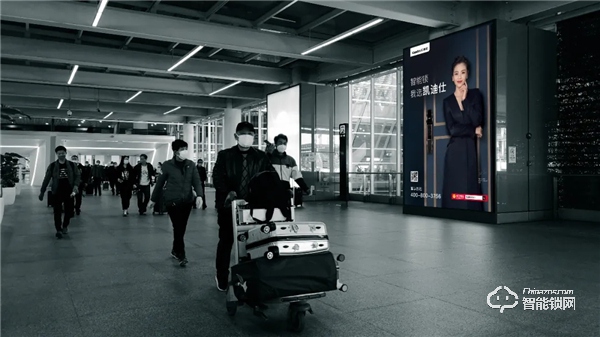 凯迪仕深圳机场巨幅广告今日重磅上线，“逆势”出击加大品牌战略投入！