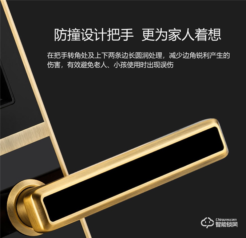 凯奇普智能锁 E96102A家用防盗门智能电子门锁.jpg