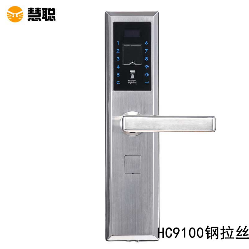 慧聪智能锁 HC9100不锈钢酒店门锁电子门锁