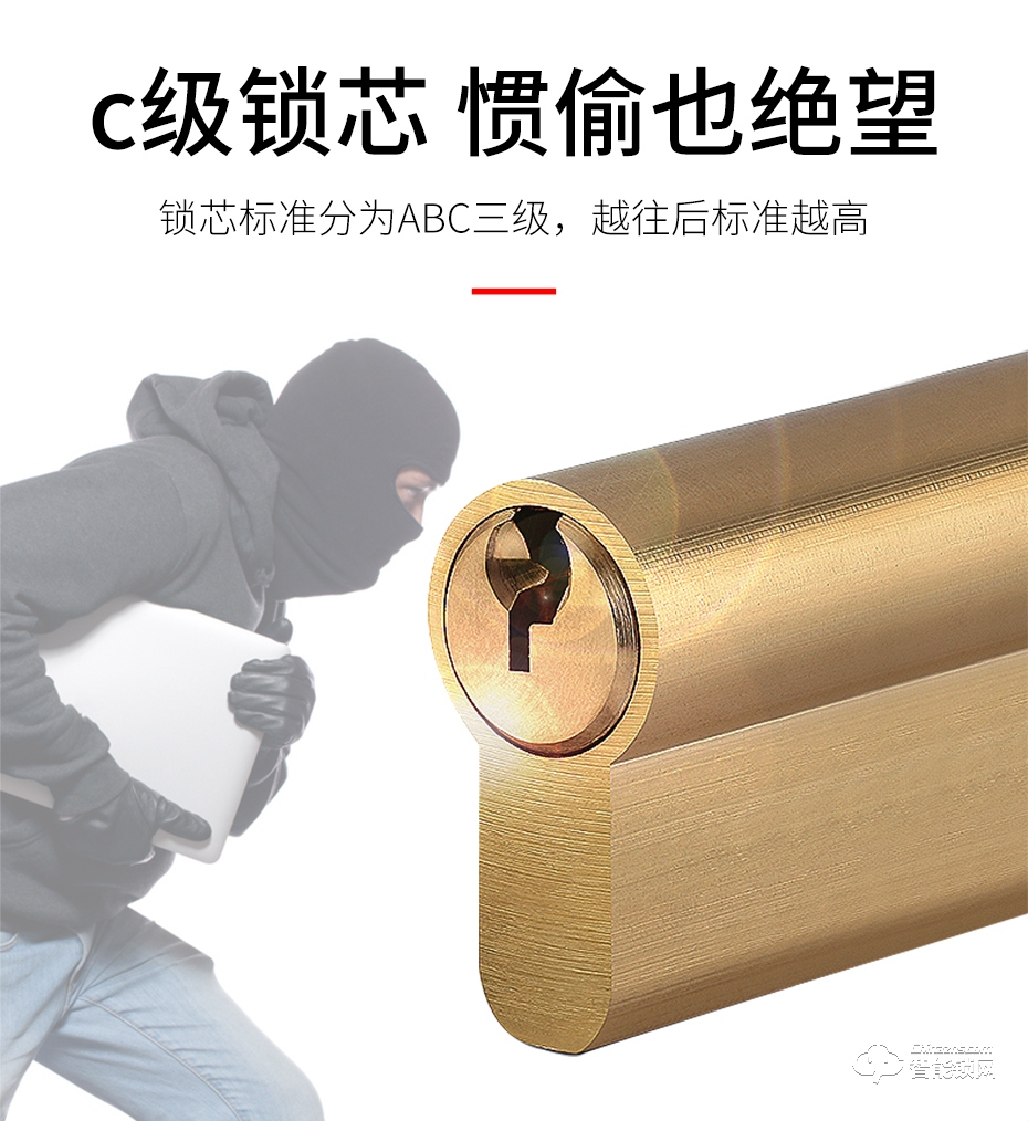 触享智能锁 CXL25系列中国风滑盖智能门锁.jpg
