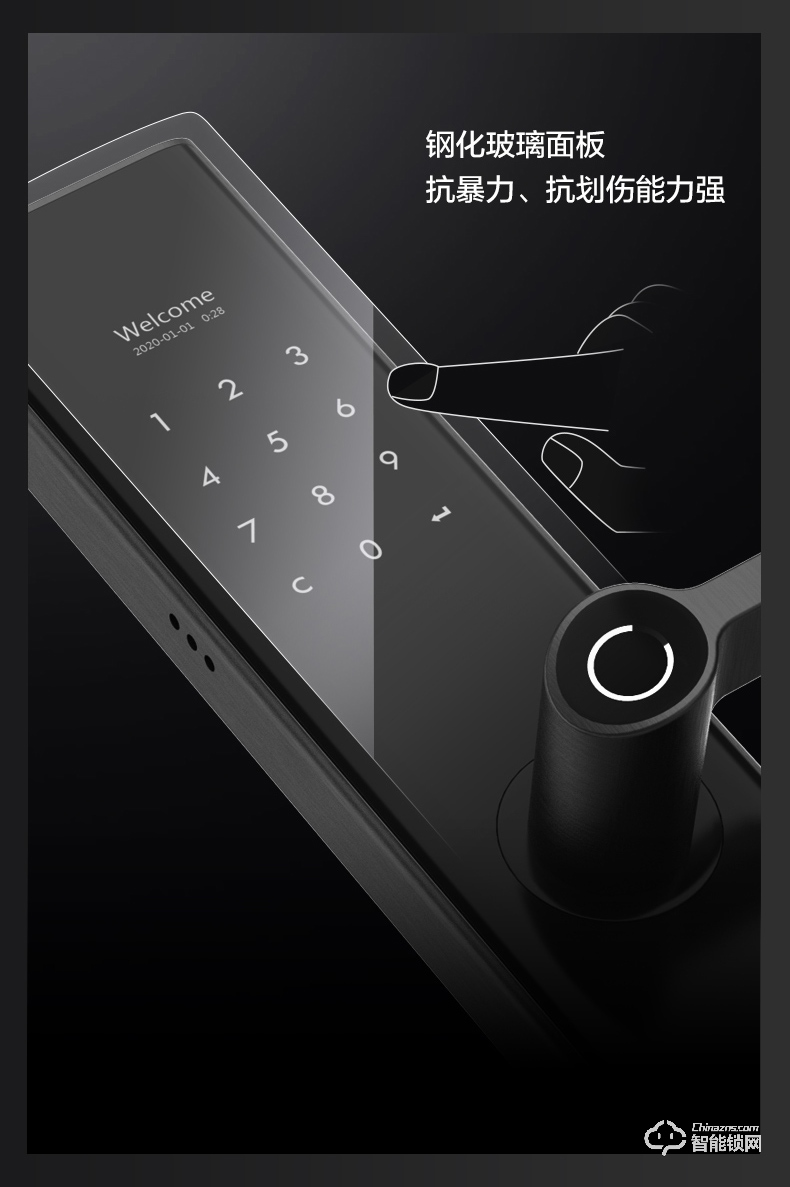 金指码智能锁 SK2指纹锁家用防盗门电子门锁.jpg
