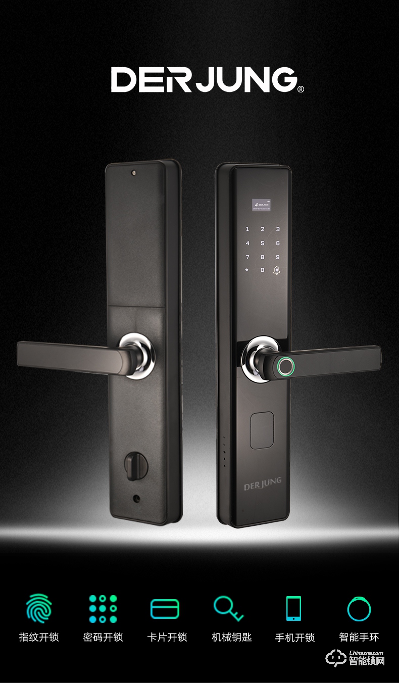 典匠智能锁 F8家用防盗门智能锁电子密码锁.jpg