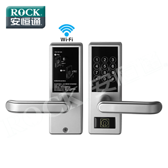 安恒通智能锁 W150C-A酒店电子磁卡锁