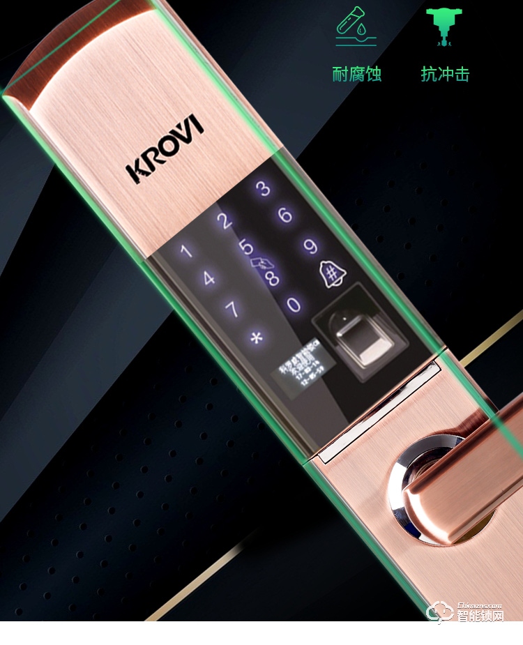 科罗威智能锁 KLV-C02滑盖指纹密码智能锁.jpg
