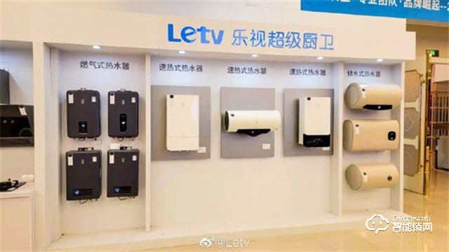 乐视宣布未来计划：做让中国人买得起的高品质智能产品