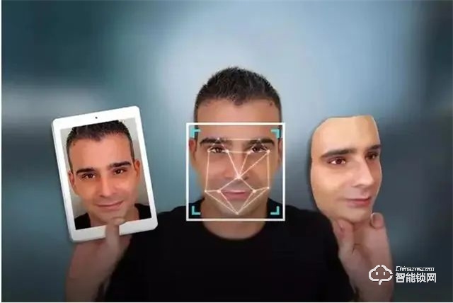 【智能锁课堂】2D人脸识别和3D人脸识别