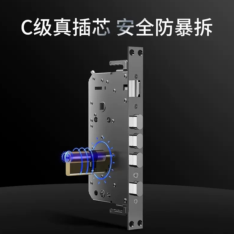 玥玛QL-222指静脉密码锁 家用防盗门智能锁