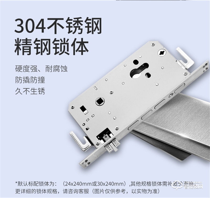 玥玛DS01智能门锁 一握开家用防盗门电子锁