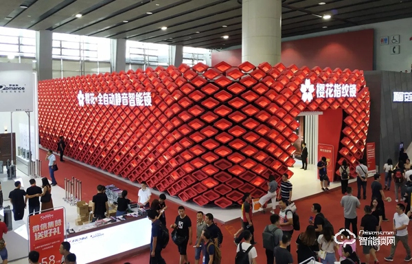 樱花指纹锁光科技主题展惊艳亮相广州建博会