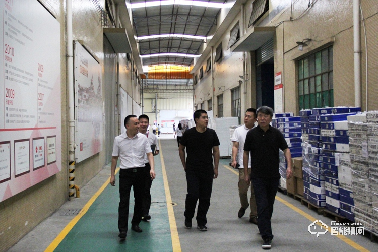 中国日用五金技术开发中心领导一行莅临樱花智能锁总部参观考察