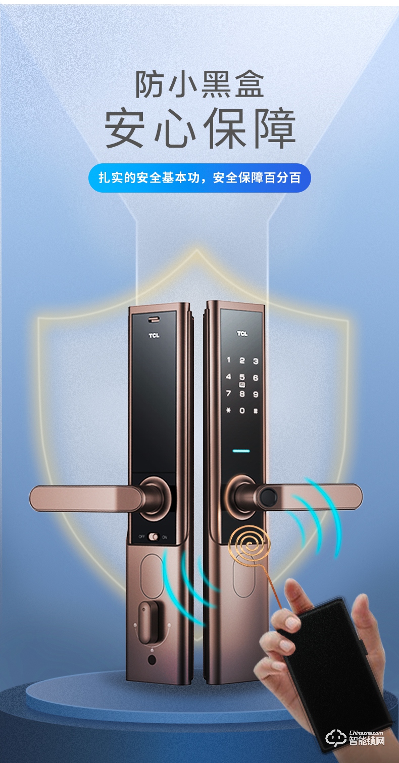 TCL智能锁 K6D家用防盗门电子密码锁.jpg