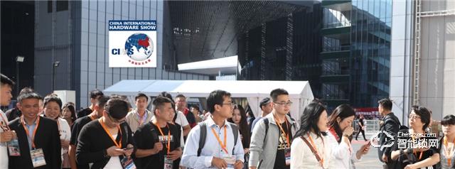 第20届中国国际五金展受到各界高度关注！.jpg