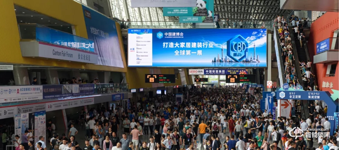 收藏+转发！中国智能锁网广州建博会大型直播活动正式启动！